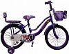 HA218 Принцесса Велосипед (2 крыла,корзина,доп колеса) 