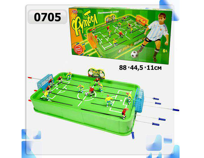 картинка Футбол  Юношеский чемпионат 0705  от магазина KidParade  
